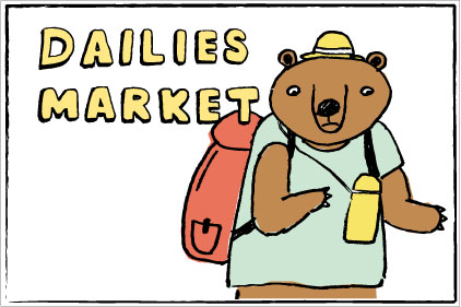 第2回 デイリーズマーケット！4/18(土)、19(日)