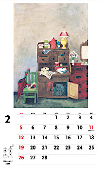 四歩 花森安治の17年カレンダーが入荷しました Dailies Group