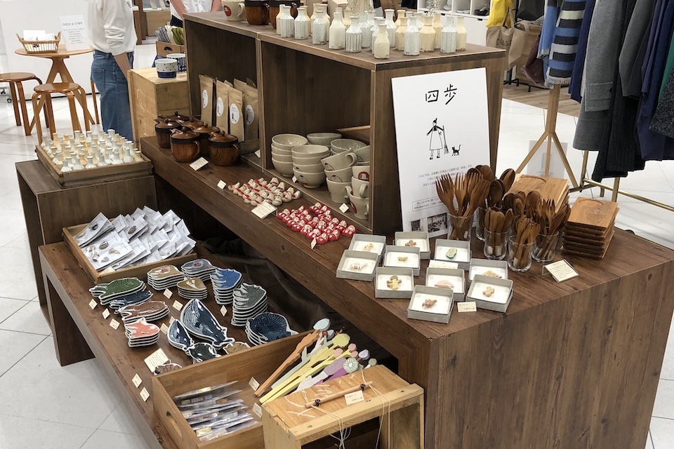【10/10〜10/16】伊勢丹立川店に出店しています。