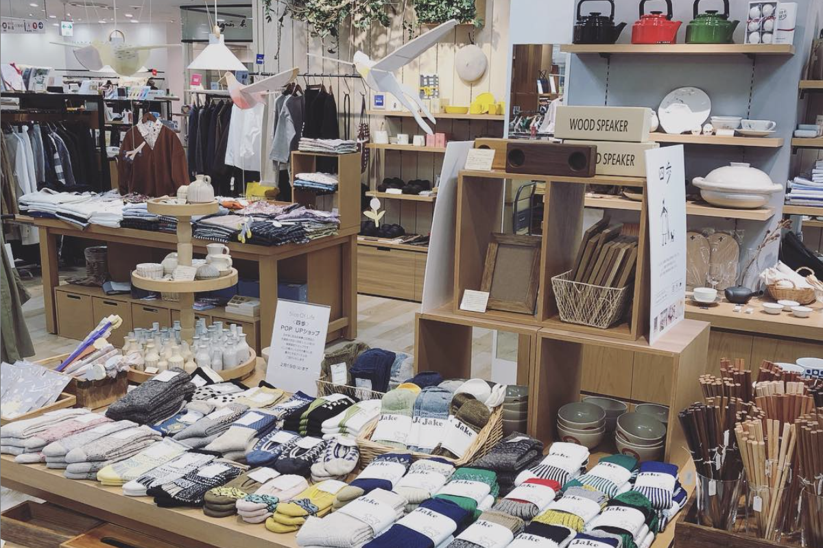 伊勢丹の浦和店に出店しております。2月6日(水)〜19日(火)