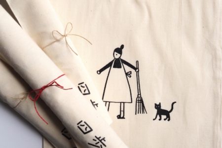 ［3/2］四歩３周年のお知らせ