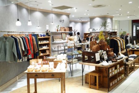 ［9/1］調布パルコ店オープンのお知らせ