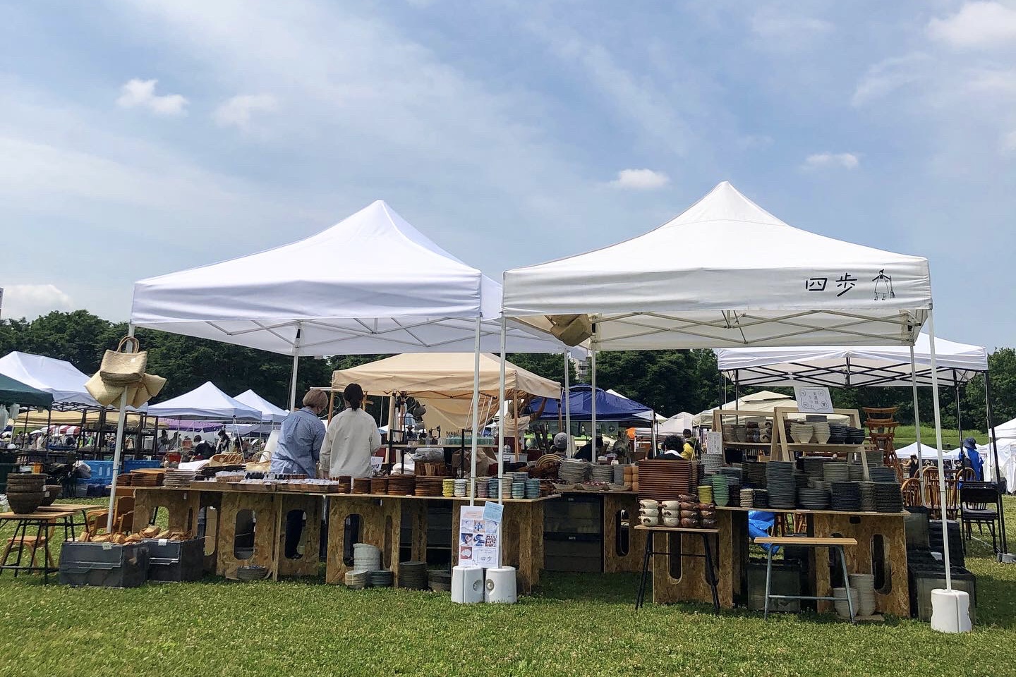 6/3］東京蚤の市2022出店のお知らせ | 四歩（しっぽ） | 吉祥寺 | お