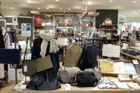 マルイエポスカード10%OFF